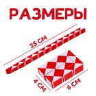Головоломка «Змейка», цвет красный - Фото 5