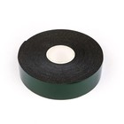 Клейкая лента, двусторонняя, 22 мм × 5 м - Фото 2