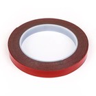 Клейкая лента TORSO, двусторонняя, усиленная, 8 мм × 5 м - Фото 1