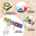 Книжка - бортик на кроватку «Наше чудо», 12×60 см, Крошка Я - Фото 2