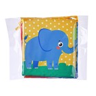 Книжка - бортик на кроватку «Наше чудо», 12×60 см, Крошка Я - Фото 7