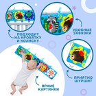 Книжка - бортик на кроватку «Лесные зверята», 12x60 см Крошка Я - Фото 2