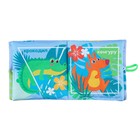 Книжка - шуршалка Крошка Я «Зоопарк», 12×12 см, от 3 мес. - Фото 11