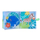 Книжка - шуршалка Крошка Я «Зоопарк», 12×12 см, от 3 мес. - Фото 12