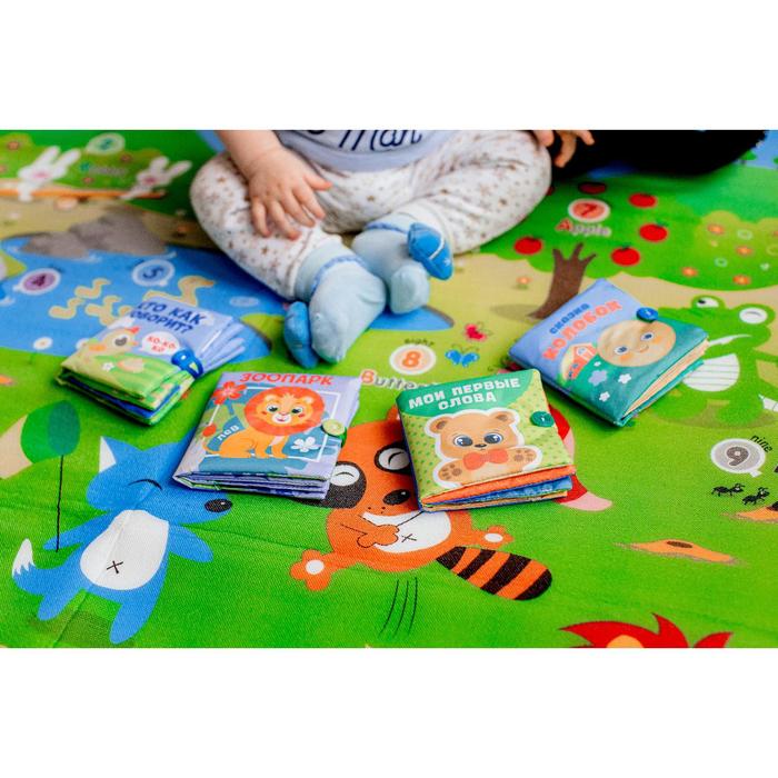 Книжка - шуршалка Крошка Я «Кто как говорит?» 11х11 см, от 4 мес. 2942003