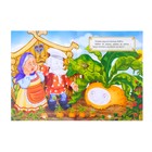 Наклейки «Сказка «Репка», 12 стр. - Фото 2