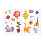 Наклейки «Сказка «Курочка Ряба», 8 стр. - Фото 3