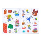 Наклейки «Сказка. Теремок», 12 стр. - Фото 3