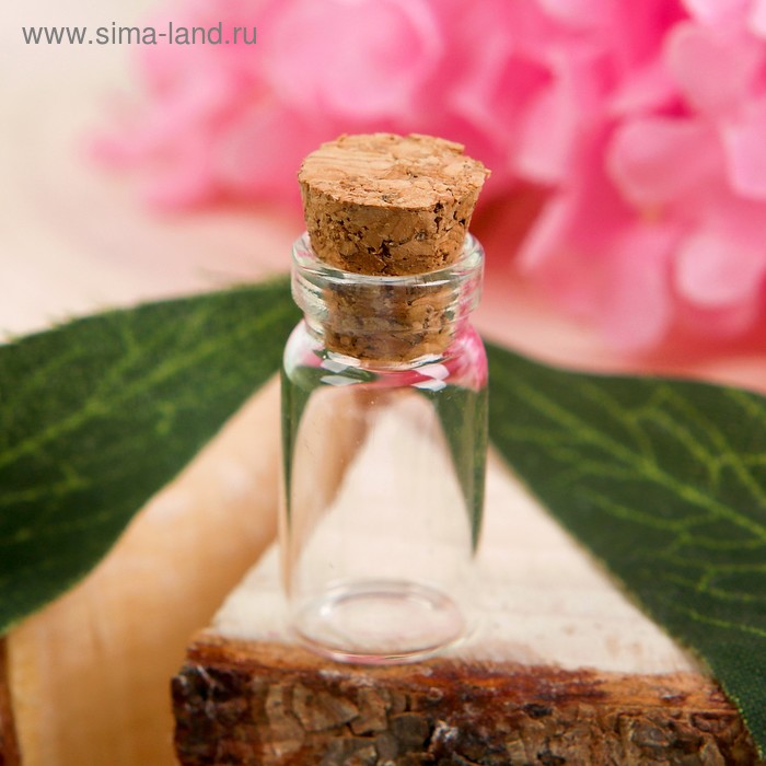 Основа для творчества и декорирования - бутылочка с пробкой, 1 мл, бутылочка: 2.5×0.7 см - Фото 1