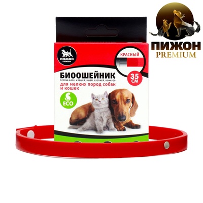 Биоошейник от паразитов "Пижон Premium" для кошек и собак, красный, 35 см