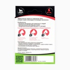 Биоошейник от паразитов для кошек и собак «Пижон Premium», 35 см, красный - Фото 2