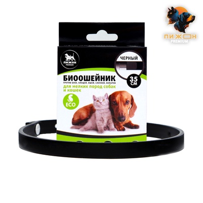 Биоошейник антипаразитарный для кошек и собак «Пижон Premium», 35 см, чёрный