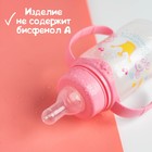 Бутылочка для кормления «Волшебная принцесса», классическое горло, с ручками, 150 мл, от 0 мес., цвет розовый - Фото 2