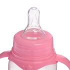 Бутылочка для кормления «Волшебная принцесса», классическое горло, с ручками, 150 мл, от 0 мес., цвет розовый - Фото 3