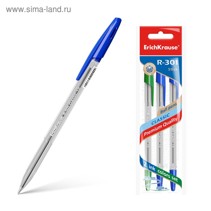 Набор ручек шариковых 3 штуки R-301 Classic Stick, узел 1.0мм, чернила: синие, зелёные, длина линии письма 2000м, европодвес - Фото 1