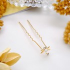 Шпилька для волос «Стрекоза», с жемчужиной, 6.5 см - Фото 1