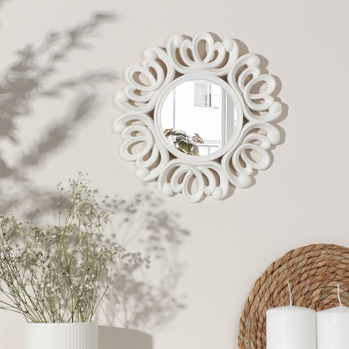 Зеркало настенное «Завитки», d зеркальной поверхности 11 см, цвет белый - Фото 1