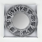 Зеркало настенное «Часы», d зеркальной поверхности 12 см, цвет «состаренное серебро» - Фото 3