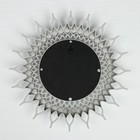Зеркало настенное «Солнце», d зеркальной поверхности 10,5 см, цвет белый - Фото 3