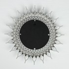 Зеркало настенное «Солнце», d зеркальной поверхности 10,5 см, цвет белый - Фото 3