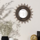 Зеркало настенное «Солнце», d зеркальной поверхности 10,5 см, цвет «состаренное золото» - Фото 1