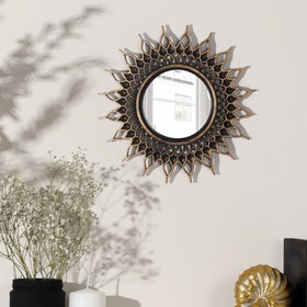 Зеркало настенное «Солнце», d зеркальной поверхности 10,5 см, цвет «состаренное золото» Ош