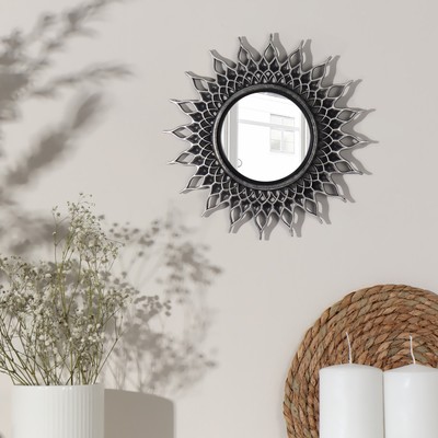 Зеркало настенное «Солнце», d зеркальной поверхности 10,5 см, цвет «состаренное серебро»