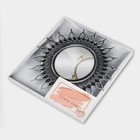 Зеркало настенное «Солнце», d зеркальной поверхности 10,5 см, цвет «состаренное серебро» - Фото 4