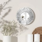 Зеркало настенное «Лучи», d зеркальной поверхности 12 см, цвет «состаренное серебро» - Фото 1