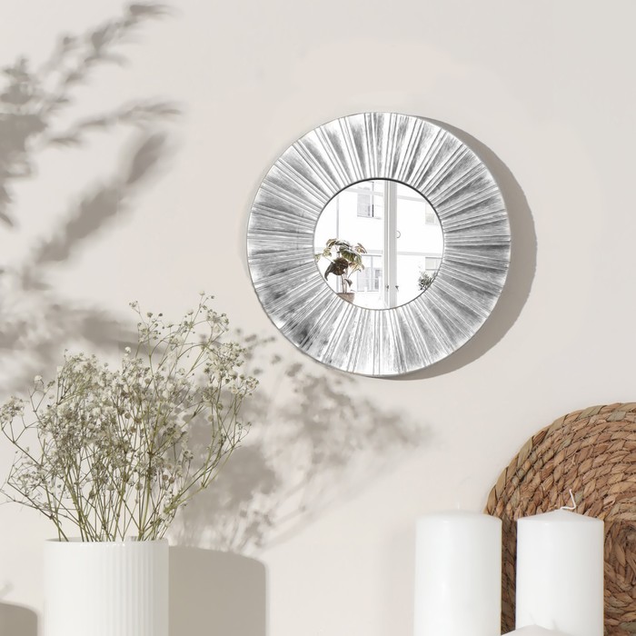 Зеркало настенное «Лучи», d зеркальной поверхности 12 см, цвет «состаренное серебро» - Фото 1