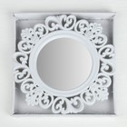 Зеркало настенное «Вензеля», d зеркальной поверхности 12 см, цвет белый - Фото 3