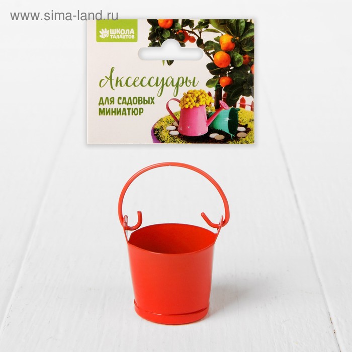 Миниатюра «Ведро малое», размер: 3,5×3,5×3 см, цвет красный - Фото 1