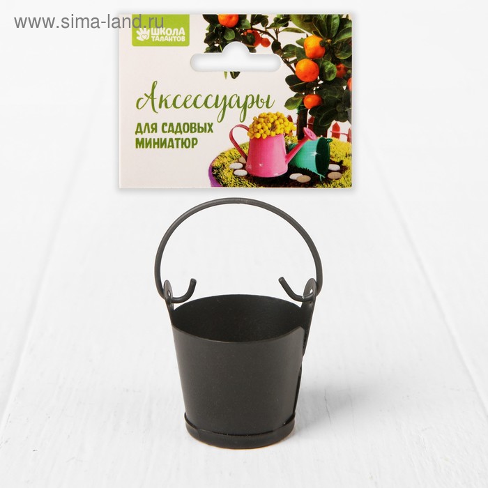 Миниатюра «Ведро малое», размер: 3,5×3,5×3 см, цвет чёрный - Фото 1