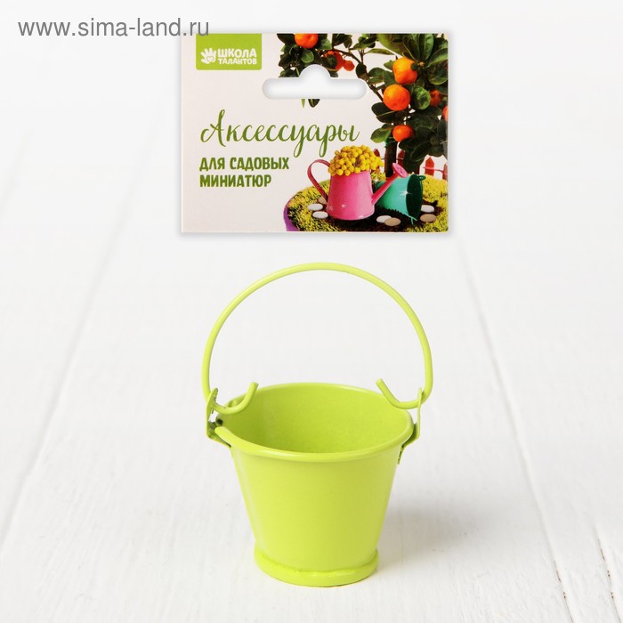 Миниатюра «Ведро малое», размер: 4×4×3,5 см, цвет зелёный - Фото 1