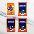 Новогодняя игра «Супер Игрик», 60 карт - Фото 5