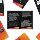 Настольная игра на объяснение слов «Попробуй объясни. Ёлки-гулянки», новогодняя, 50 карт, 16+ - Фото 4