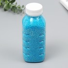 Песок цветной в бутылках "Голубой" 500 гр МИКС - фото 10709790