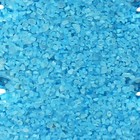 Песок цветной в бутылках "Голубой" 500 гр МИКС - фото 10709791
