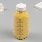 Песок цветной в бутылках "Желтый" 500 гр МИКС - Фото 7