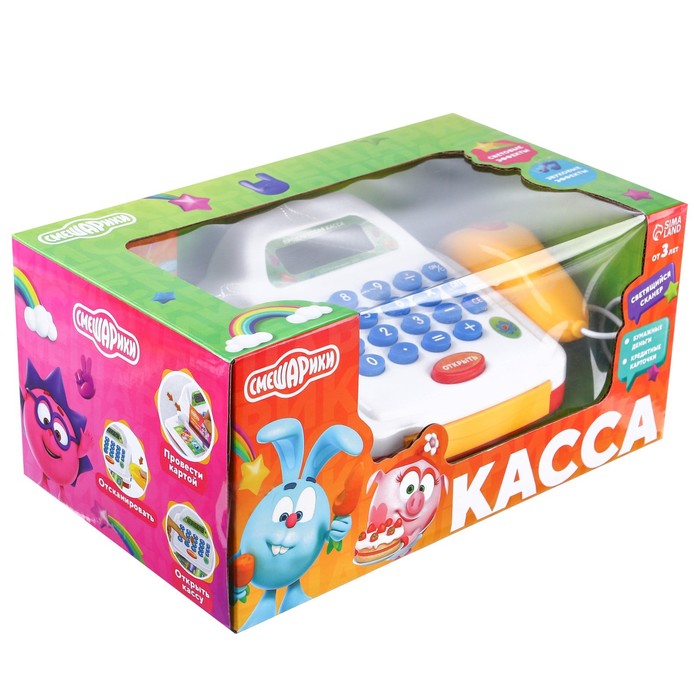 Касса со звуковыми и световыми эффектами, Смешарики - Фото 1