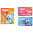 Касса со звуковыми и световыми эффектами, Смешарики - Фото 2