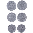 Касса со звуковыми и световыми эффектами, Смешарики - Фото 5