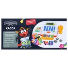 Касса со звуковыми и световыми эффектами, Смешарики - Фото 9