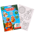 Магнит - фреска своими руками на новый год «Снеговик и мишка», набор 4 шт., набор для творчества - Фото 2