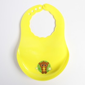 Нагрудник для кормления «Мишутка» пластиковый с карманом, цвет желтый