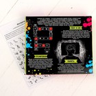 Головоломка металлическая «Мозг человека», набор 5 шт. - Фото 6