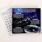 Головоломка металлическая «Космос», набор 5 шт. - Фото 5