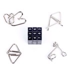 Головоломка металлическая «Тайны сообщества», набор 5 шт. - Фото 2