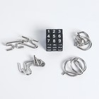 Головоломка металлическая «Океан», набор 5 шт. - Фото 4