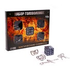 Головоломка металлическая «Магические символы», набор 5 шт. - Фото 10